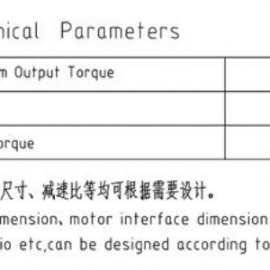 卷扬减速机JQZ86T2