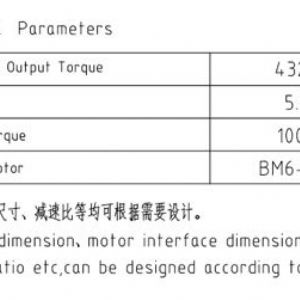 卷扬减速机JQZ760A