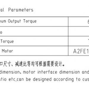 行走减速机JX340