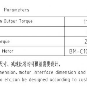 卷扬减速机JQL148E